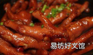 鸡爪和虾的做法 虾煲鸡爪的做法大全集窍门
