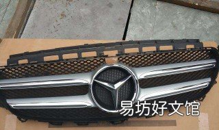 如何拆中网 中网装饰条怎么拆