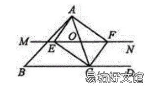 初二几何动点解题技巧 初二几何动点题例题