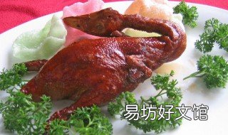 乳鸭的做法 乳鸭怎么做好吃窍门窍门