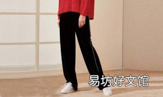 丝绒阔腿裤搭配鞋子 丝绒阔腿裤搭配鞋子图片