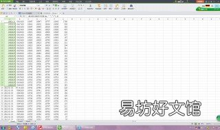 为什么excel筛选的不能显示数量 excel不显示筛选个数