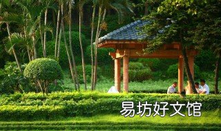 园林专业就业前景分析 园林专业就业形势前景