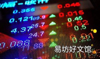 股票阴线买入法 什么是阴线买入法