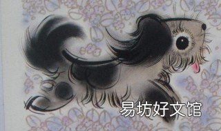戍辰年是那一年 庚戌年是指哪一年