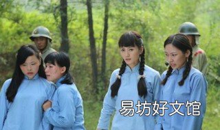 剃刀英雄几集 剃头英雄电视剧