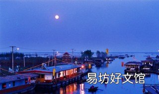 湖上升明月在什么地方 湖上升明月开了吗