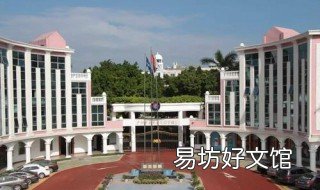广州华美英语实验学校好不好 广州华美中英文学校怎么样