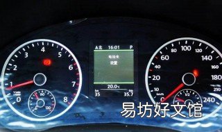 途观1.4最高速度 途观1.4百公里加速几秒