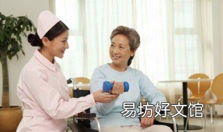 健康照护师怎样考证 健康照护师有用吗