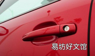 最准确看门把手倒库 倒库怎么看门把手