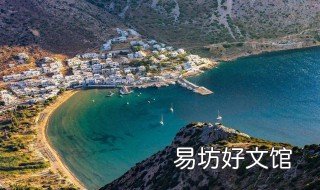 靑海省会城市那个 海南省省会城市是哪里