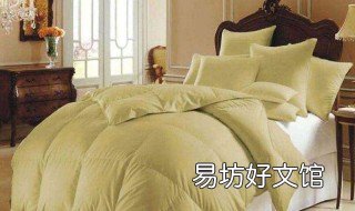羽绒被好还是蚕丝被好 冬天盖羽绒被好还是蚕丝被好