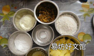 提子奶豆的做法 豆奶可以和提子一起吃吗