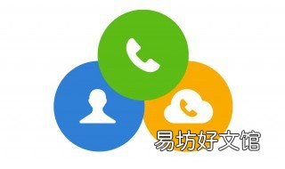 怎样删除联系人 老年手机怎样删除联系人