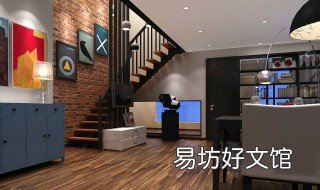 一楼商铺二楼住宅咋样 如果一楼是商铺住二楼怎么样