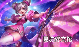小乔是怎么做大的 小乔的大怎么用