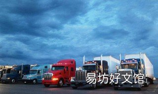 湛江市南站到工农西一路大货车是否可以到 湛江市南站到工农西一路大货车能走吗