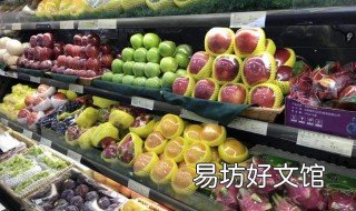 水果店不好卖怎么办 水果店不好卖怎么办呀