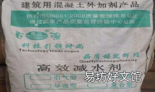 减水剂和缓凝剂的区别 减水剂和缓凝剂的区别 两者的异同点