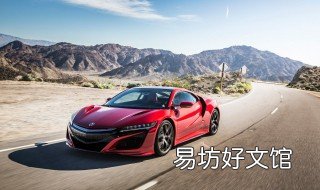 家用轿车踩刹车抖是怎么回事 汽车踩刹车车抖