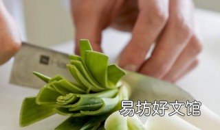切菜怎么能切不到手 切菜怎么样不会切到手