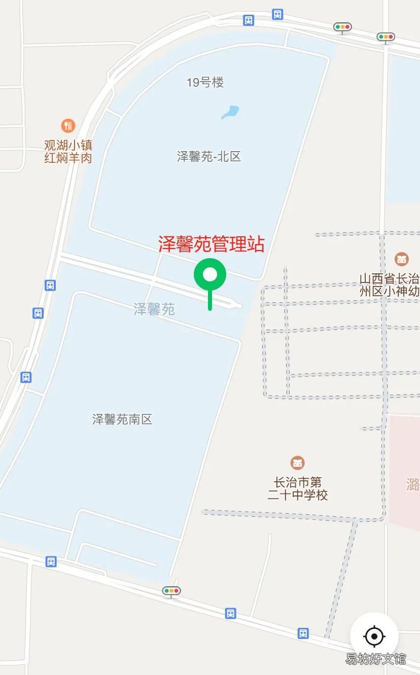 长治市城镇热力有限公司供热服务大厅地址及电话 长治市城镇热力有限公司电话