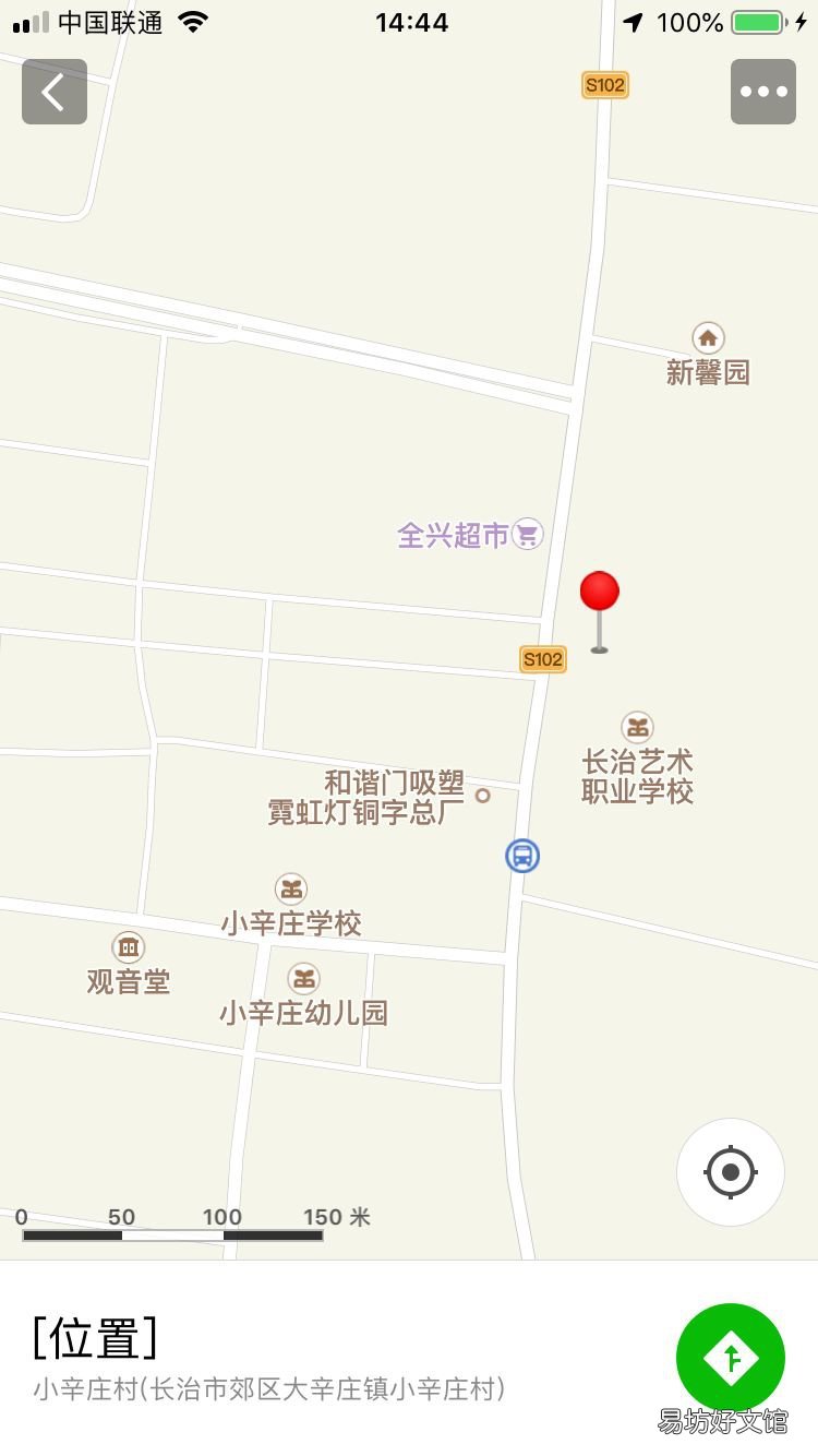 长治市城镇热力有限公司供热服务大厅地址及电话 长治市城镇热力有限公司电话