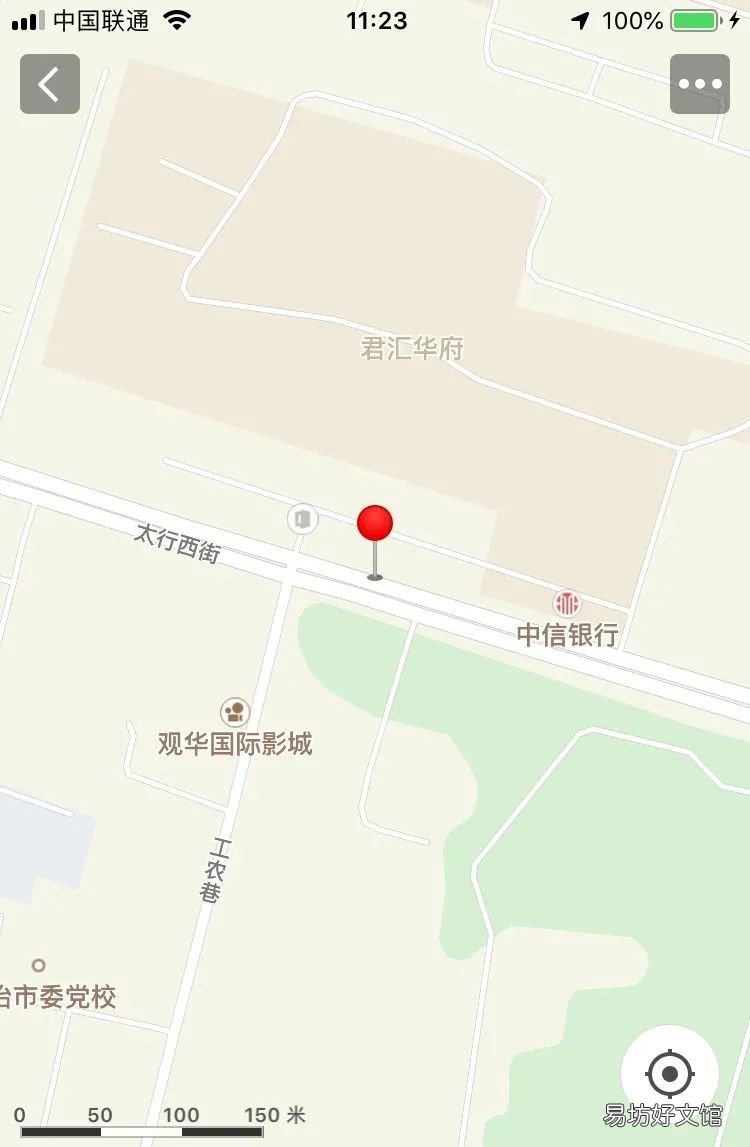 长治市城镇热力有限公司供热服务大厅地址及电话 长治市城镇热力有限公司电话