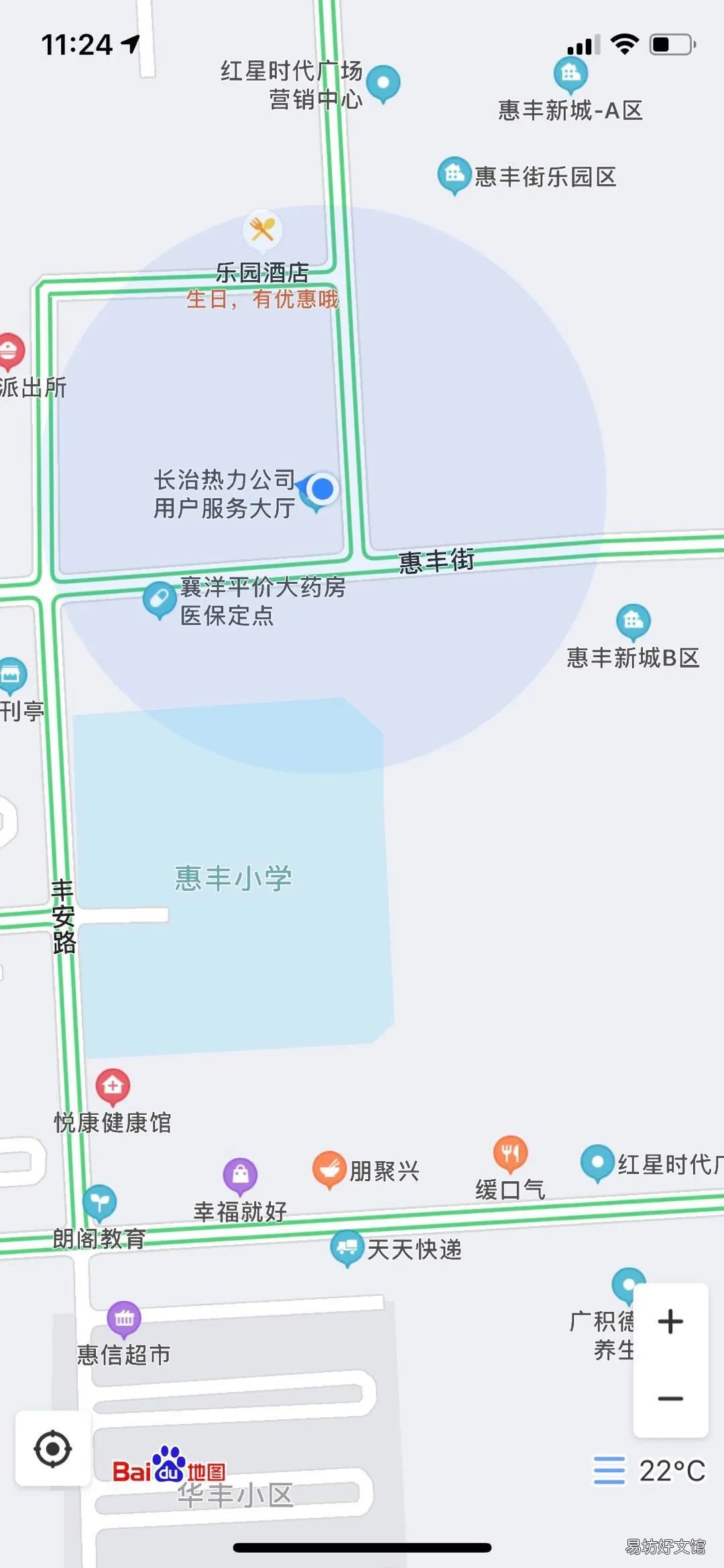 长治市城镇热力有限公司供热服务大厅地址及电话 长治市城镇热力有限公司电话