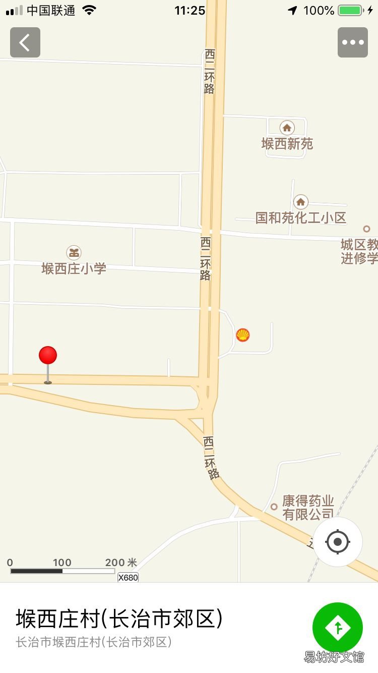 长治市城镇热力有限公司供热服务大厅地址及电话 长治市城镇热力有限公司电话
