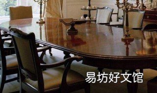 楼上漏水不肯修怎么起诉 楼上漏水不肯修起诉不知道邻居姓名怎么办