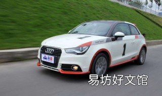 奥迪a115寸轮毂可以最大装什么轮胎 奥迪a8可以21寸轮毂吗