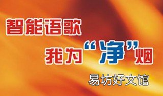 语歌集成灶好不好 歌集成灶怎么样
