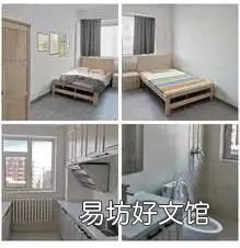大连沙河口区人才公寓价格 大连沙河口区人才公寓在哪