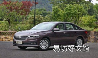 大众朗逸自动挡有缺点没 大众朗逸自动挡优缺点