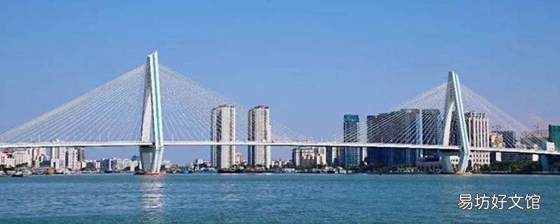 海口世纪大桥可以骑自行车吗 海口世纪大桥可以步行吗