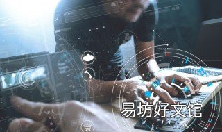 計(jì)算機(jī)專業(yè)包什么括哪些 計(jì)算機(jī)都包括啥專業(yè)