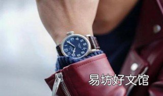 机械手表日历卡在中间怎么办? 浪琴机械表日期卡在中间怎么办