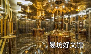 纸碎金迷是什么生肖 纸醉金迷打什么生肖