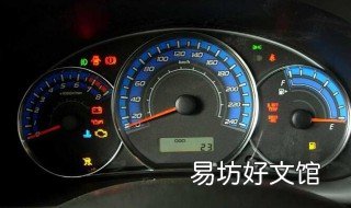 汽车仪表盘有水温显示怎么办 汽车水温高仪表盘怎么显示