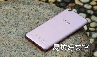ⅵvo手机浏览器在哪里找 手机怎么找到浏览器