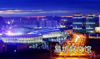 赤峰到北京火车票价 赤峰到北京火车票价格