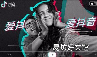 怎么绑定精选联盟 精选联盟怎么弄