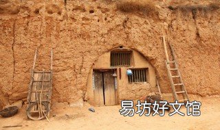 梦到水把自己的窑洞冲塌了 梦见自己在窑洞里面窑洞坍塌了