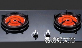 煤气灶中间有火周围没火是怎么回事 煤气灶为什么只有中间有火周边没火