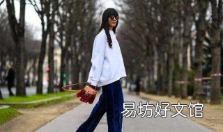 女学生卫衣穿搭技巧 卫衣的穿搭方法小学生