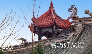 金龙寺门票 金龙寺门票多少钱一个
