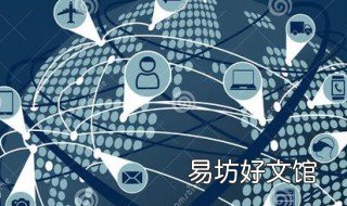 手机号注销了宽带账号怎么办 手机号注销了宽带账号怎么办呢