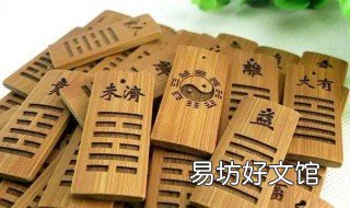 大运走七杀是什么运 走七杀大运是什么意思